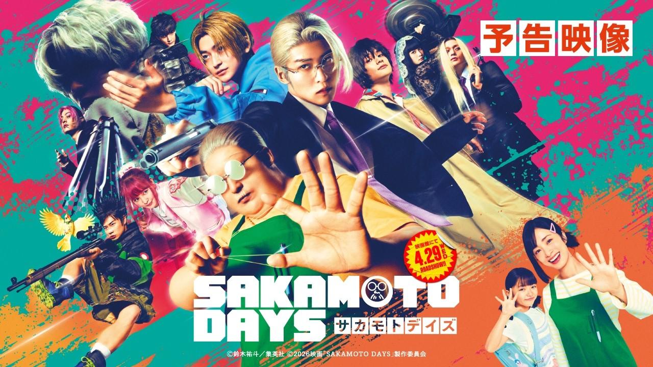 Sakamoto Days Trailer