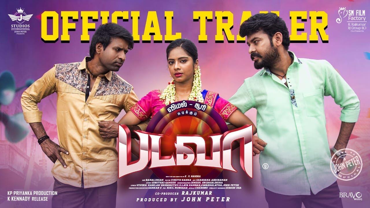 Badava Trailer