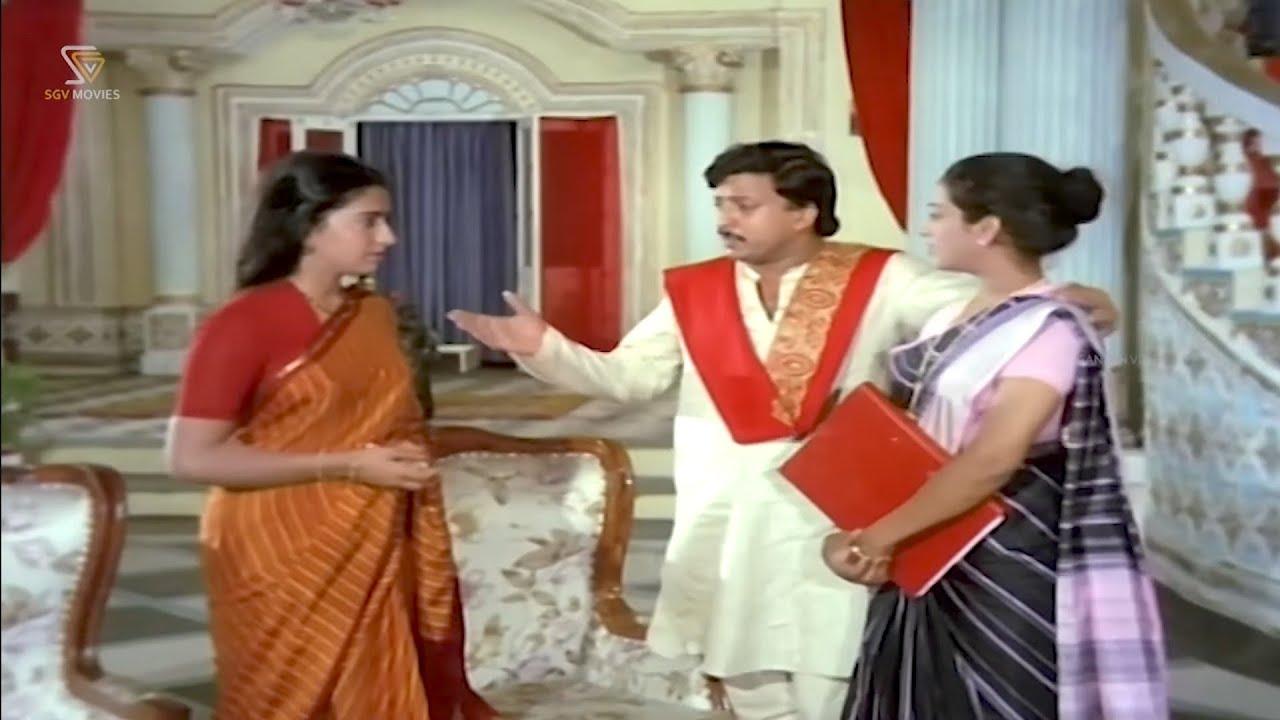 Jeevana Jyothi Trailer