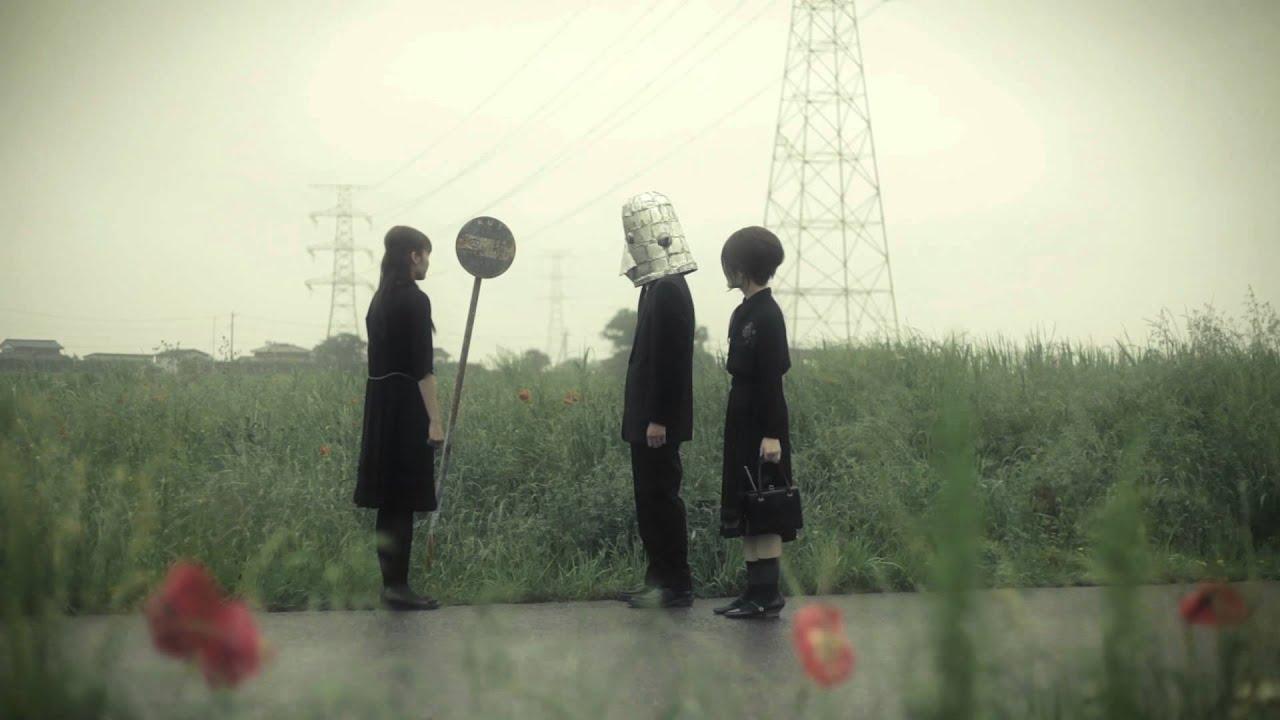 Karagara Trailer
