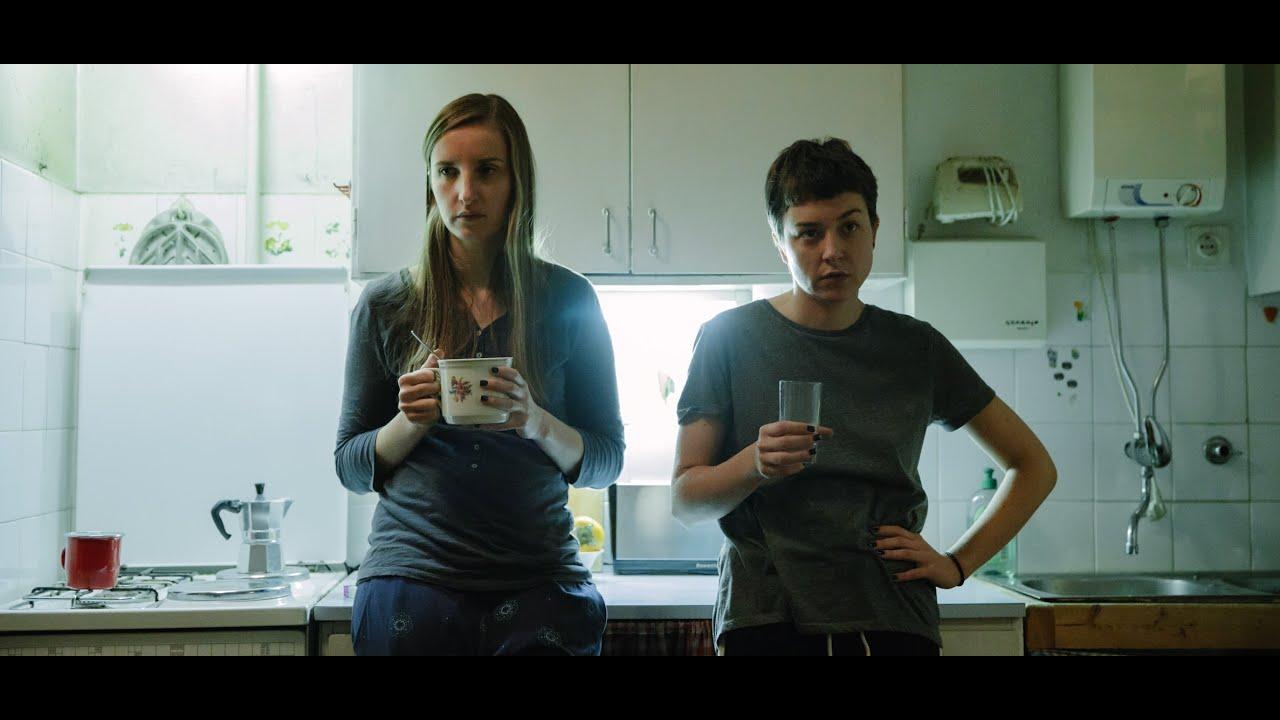 Half-Sister Trailer