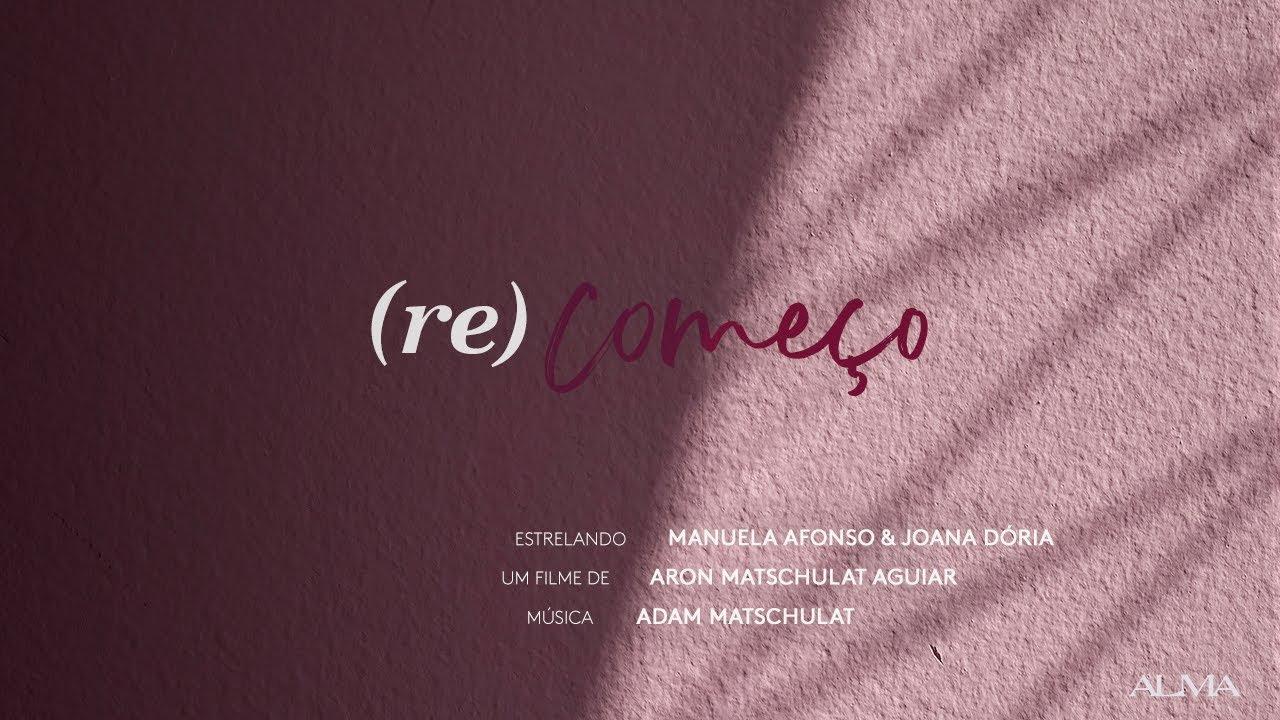 (re)kindle Trailer