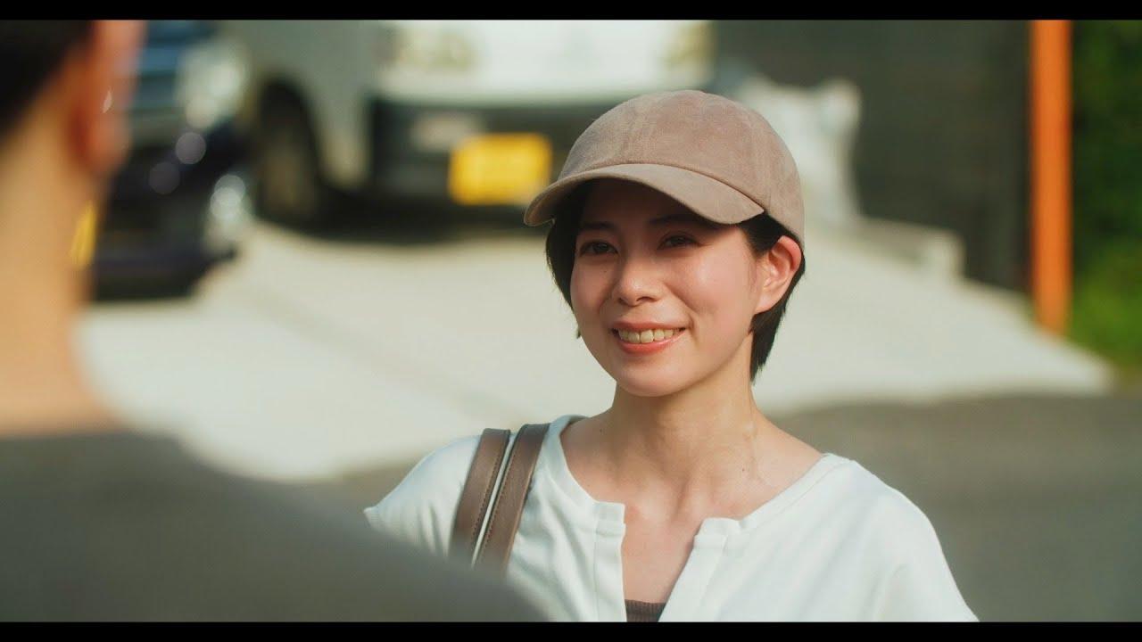 Wadachi Trailer