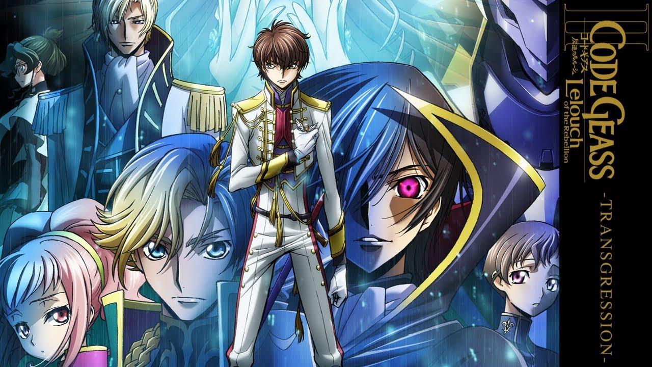 Code Geass: Lelouch of the Rebellion II - Transgression Trailer