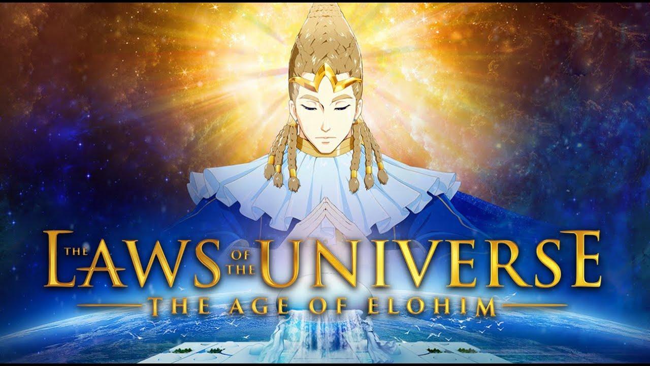 The Laws of the Universe: The Age of Elohim Trailer
