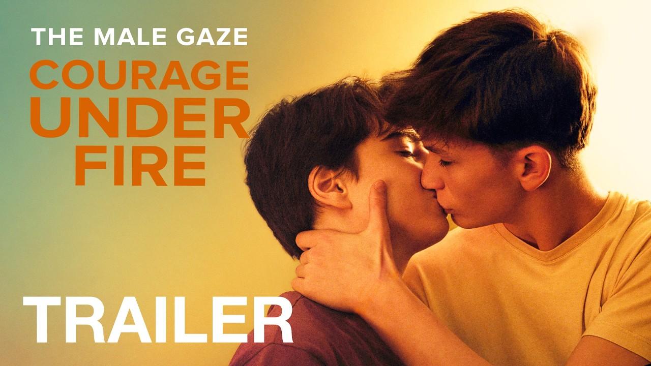 The Male Gaze: Courage Under Fire Trailer