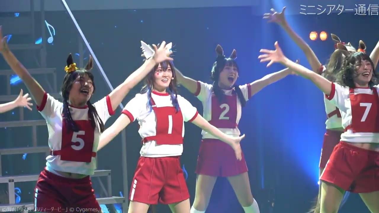 Uma Musume Pretty Derby ~Sprinters' Story~ Trailer
