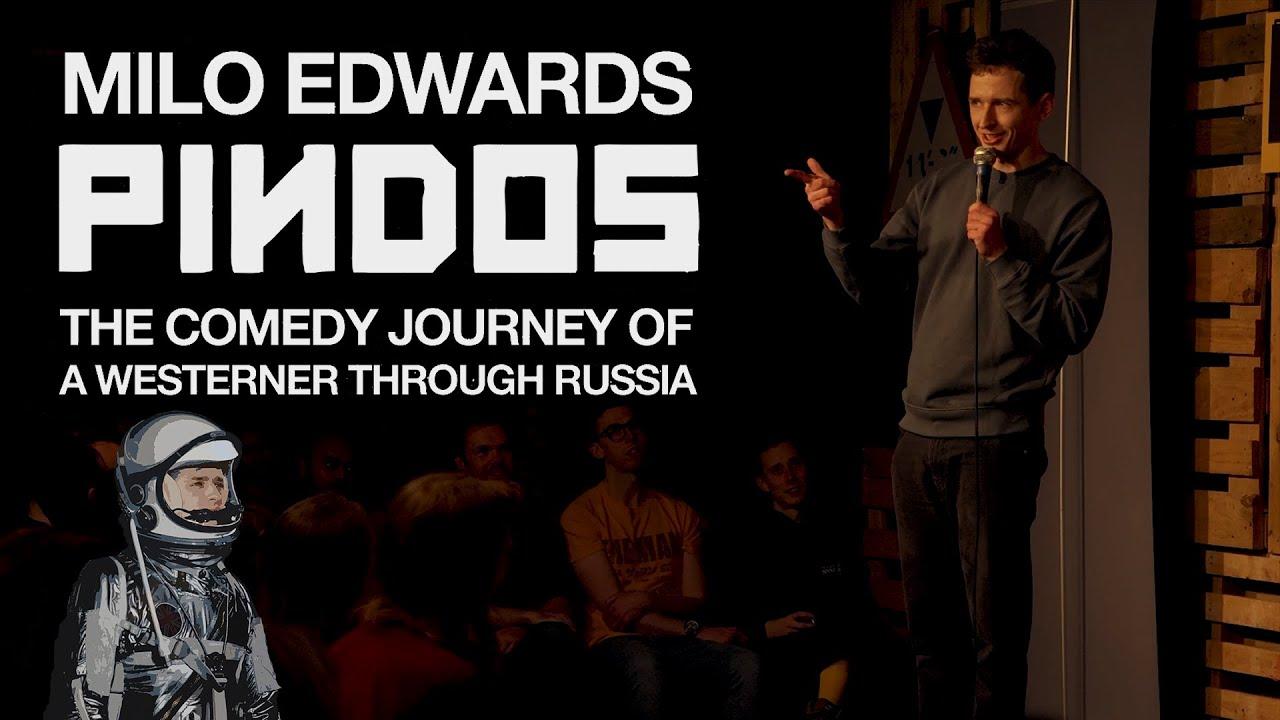Milo Edwards: Pindos Trailer
