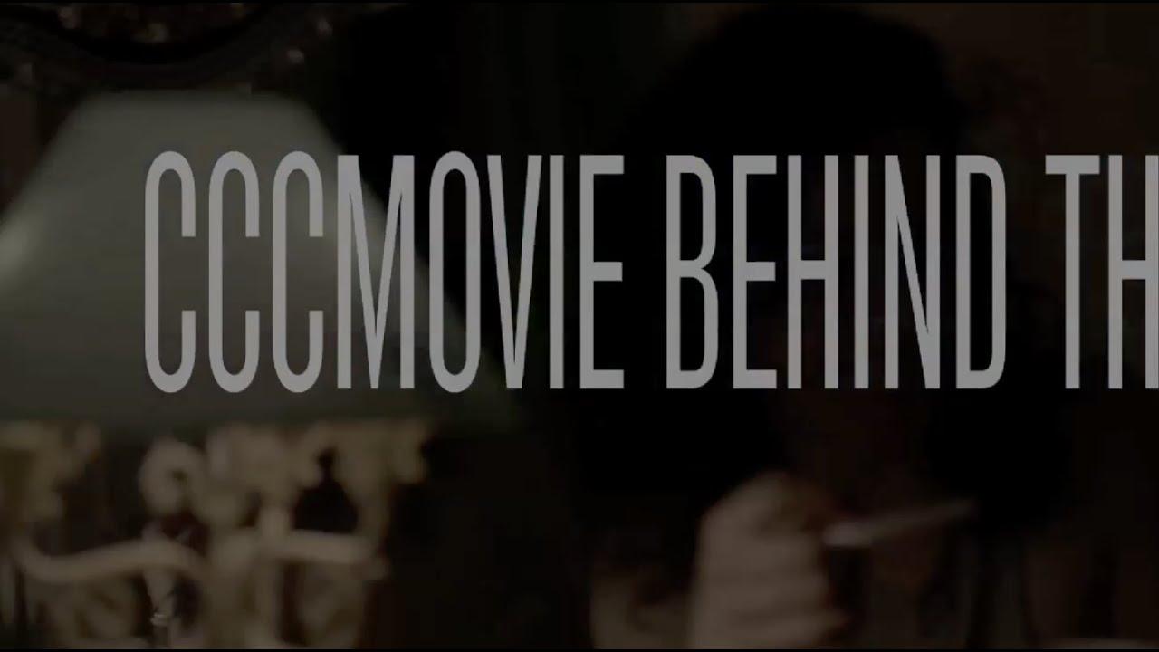 Chasing Paper Birds Trailer