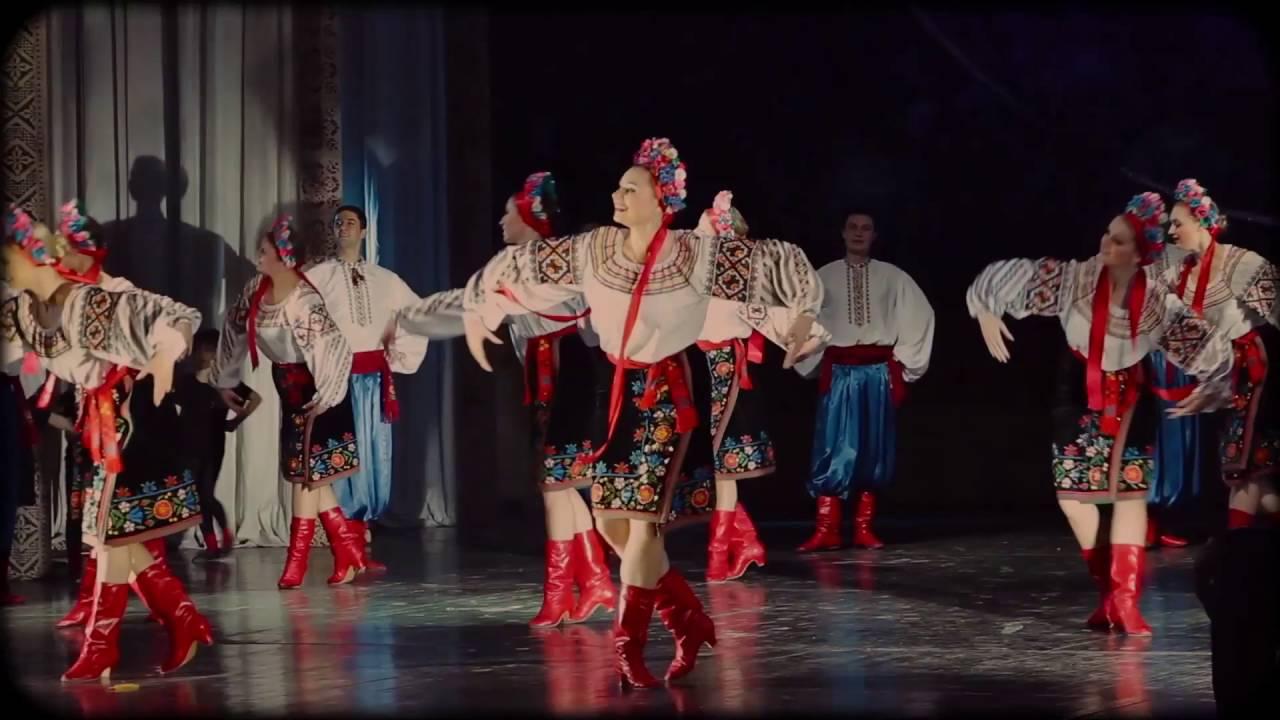 Close Relations Trailer
