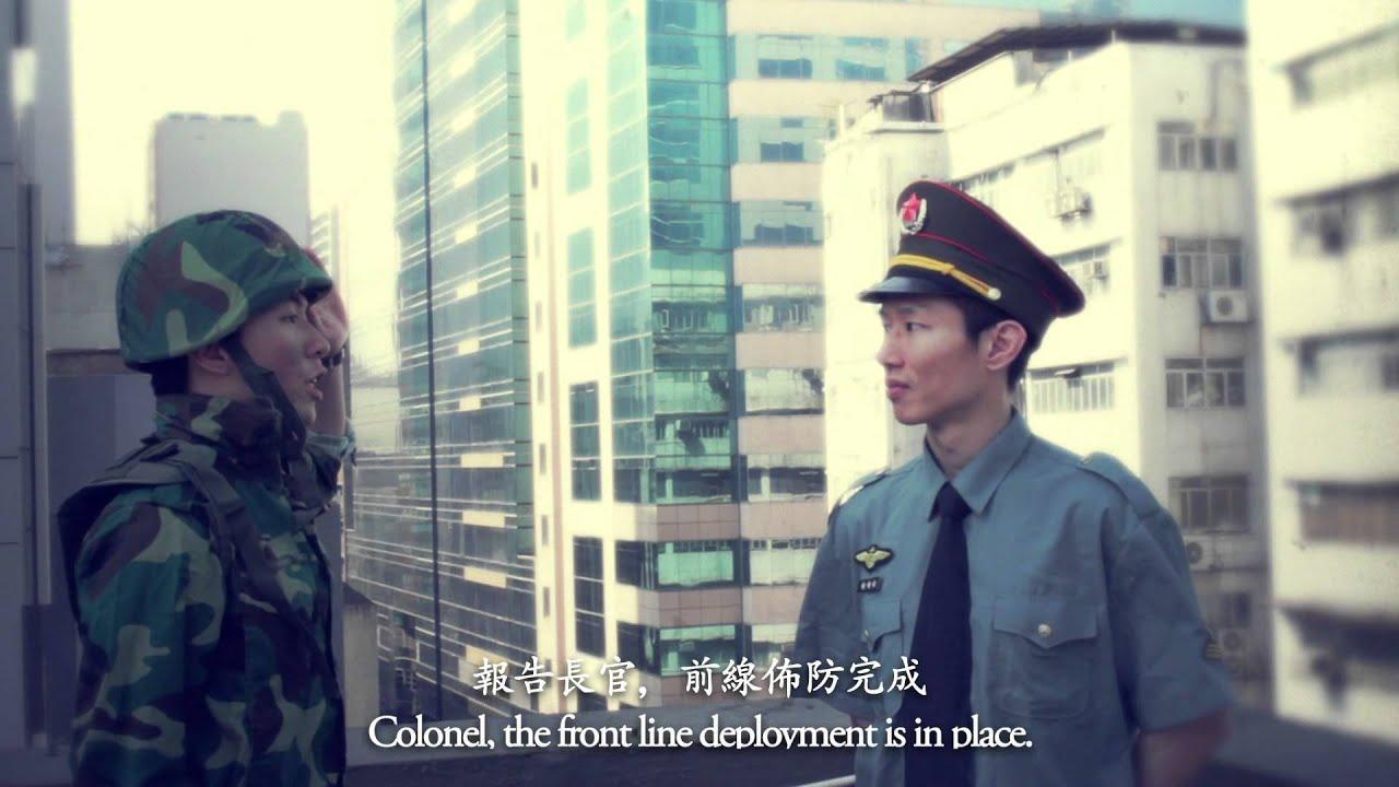 Gwangong VS Alien Trailer