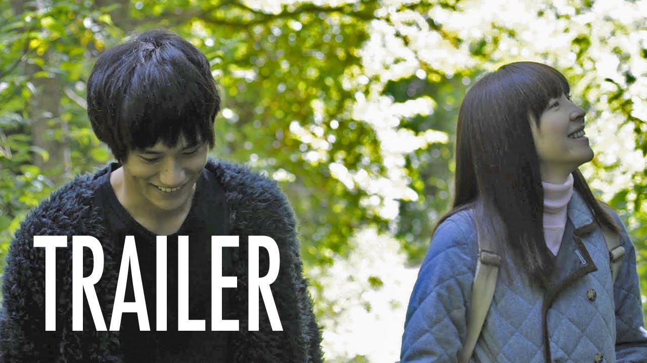Oh, My Buddha! Trailer