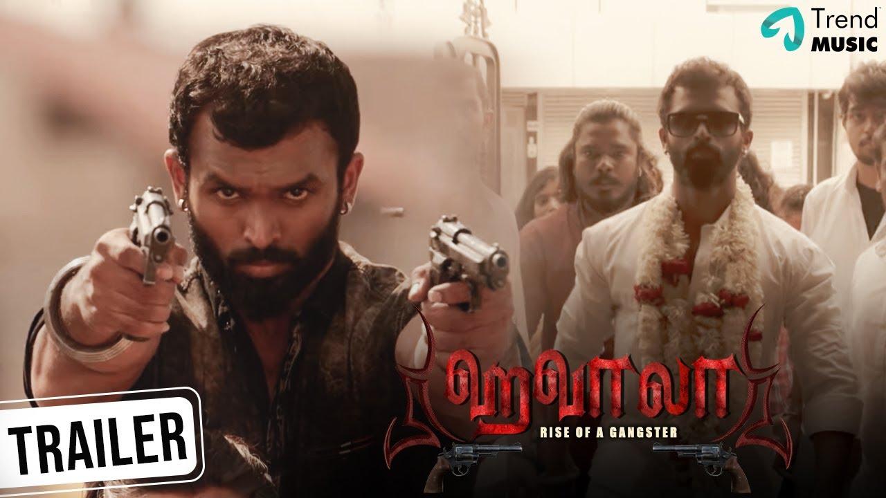 Hawala Trailer
