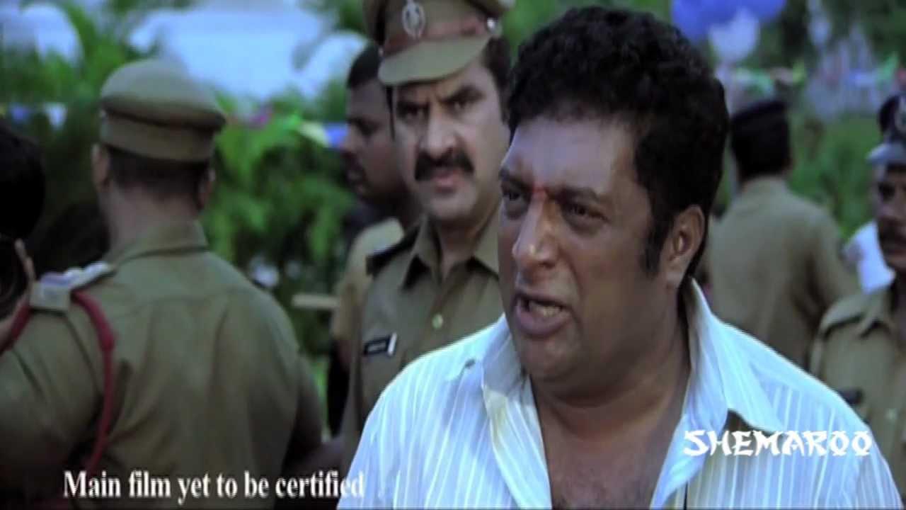 Dhoni Trailer