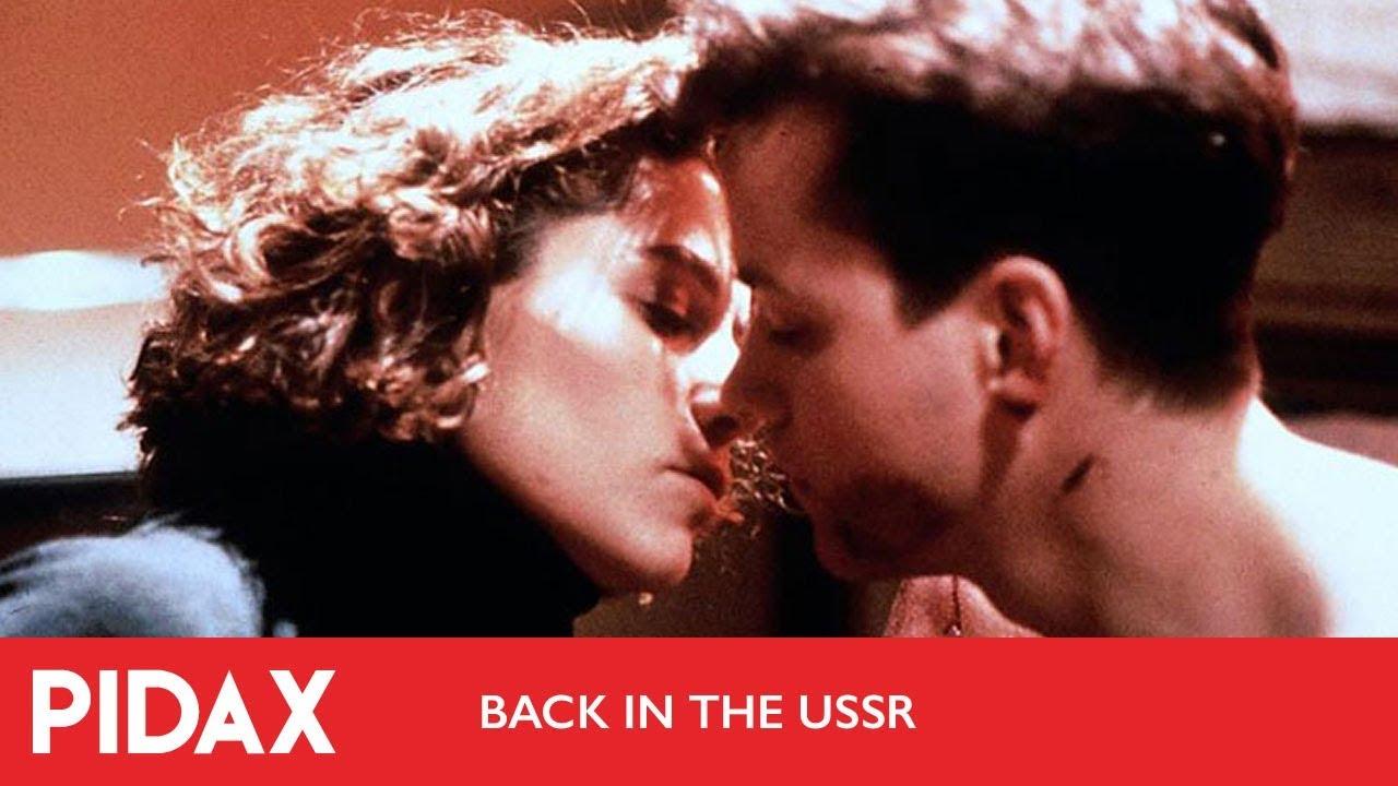 Back in the USSR Trailer