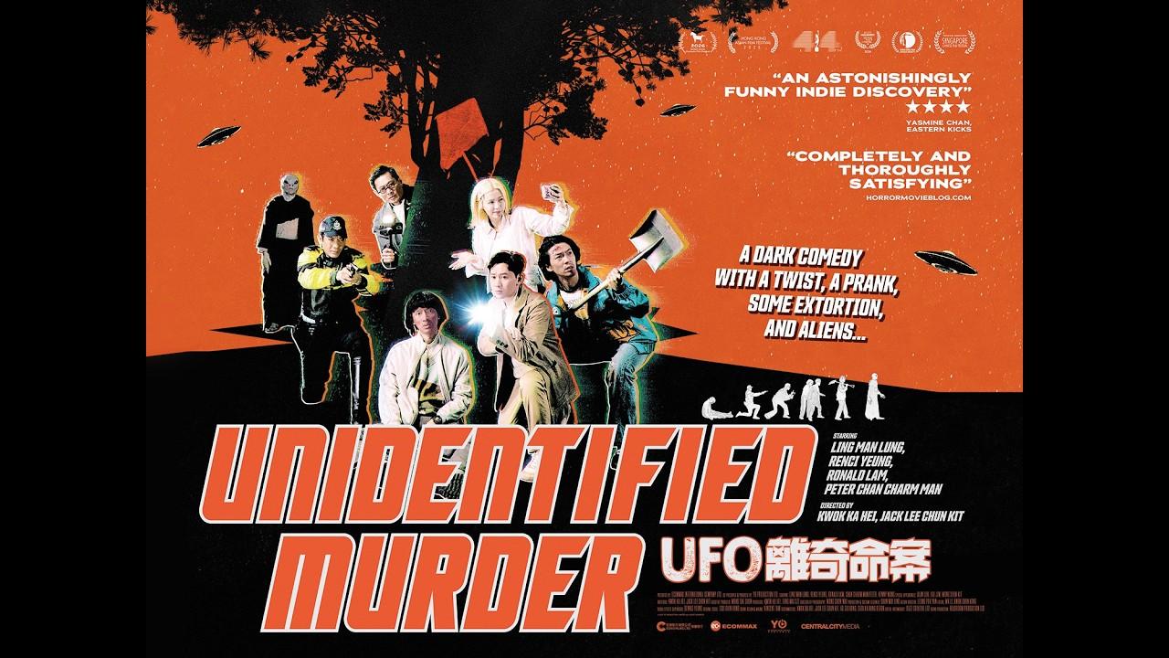 Unidentified Murder Trailer