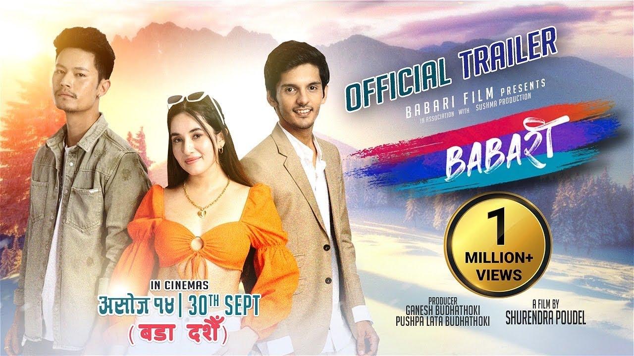 Babari Trailer