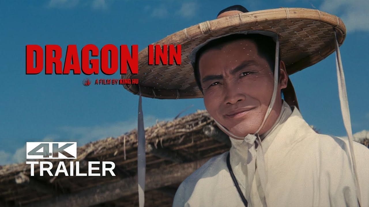 Dragon Inn Trailer