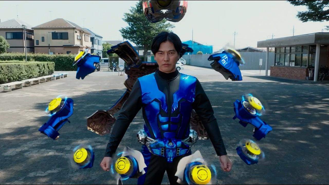 Agito: Superpower War Trailer