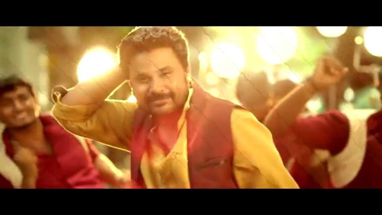 Avatharam Trailer