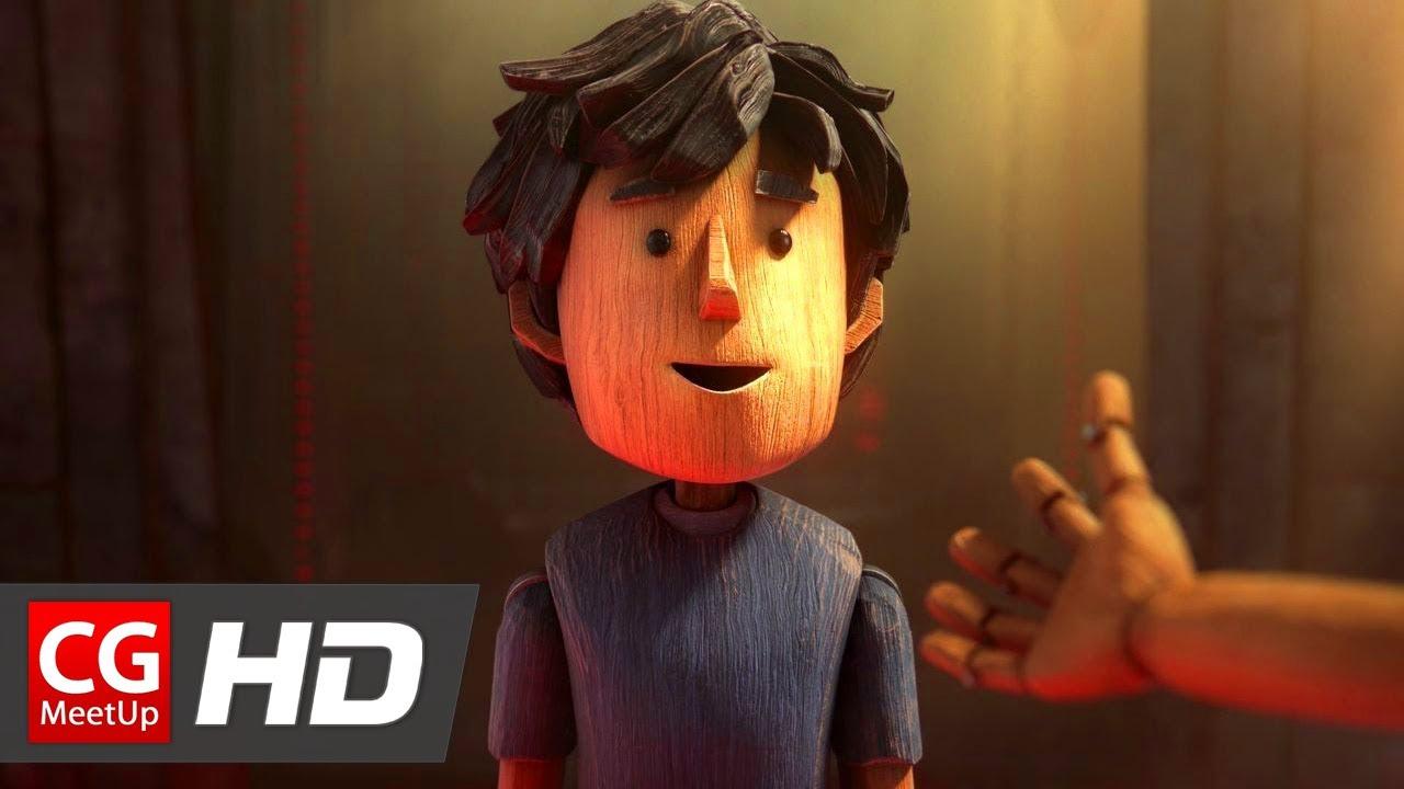 Cogs Trailer