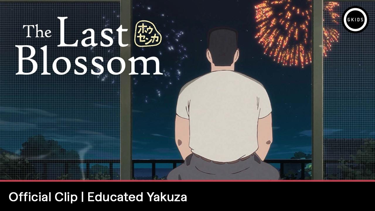 The Last Blossom Trailer