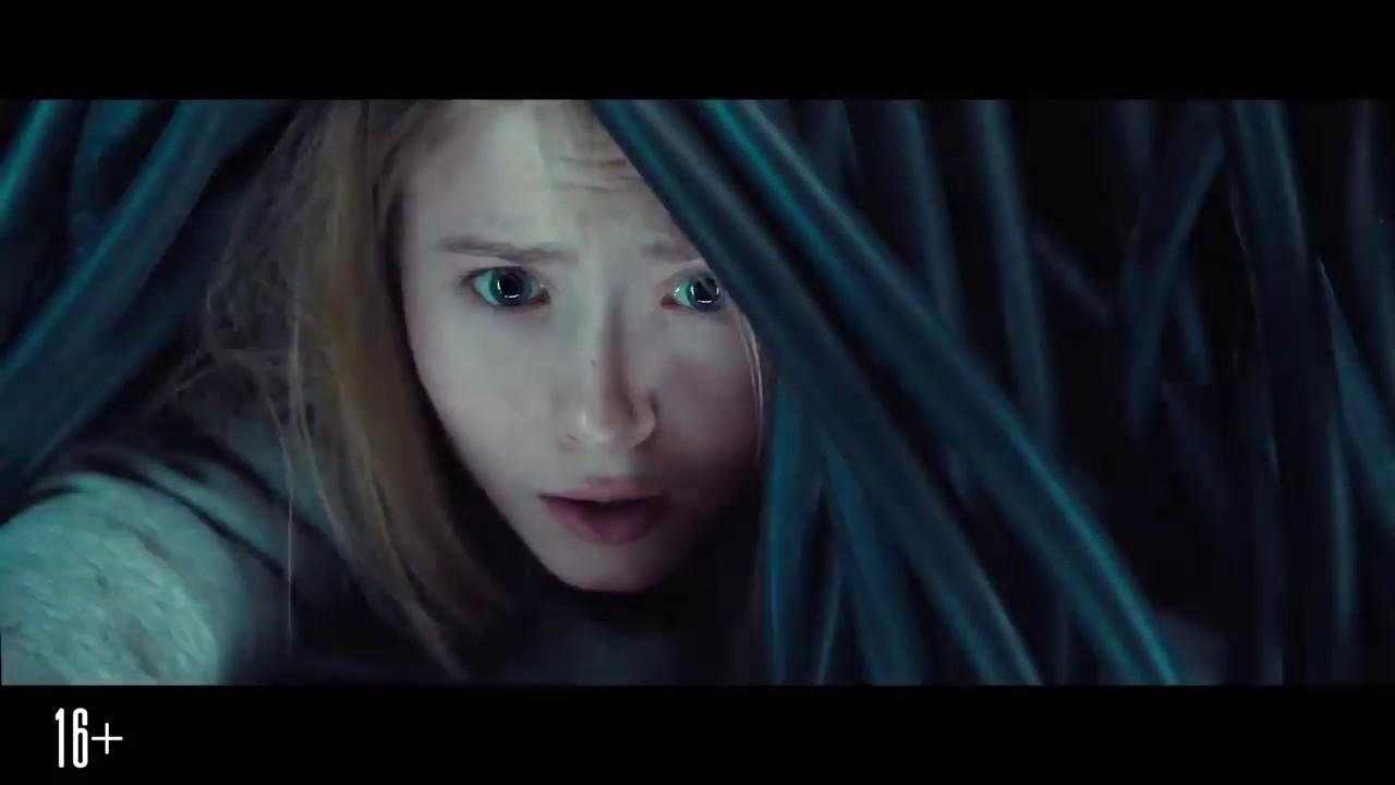 Baba Yaga: Terror of the Dark Forest Trailer