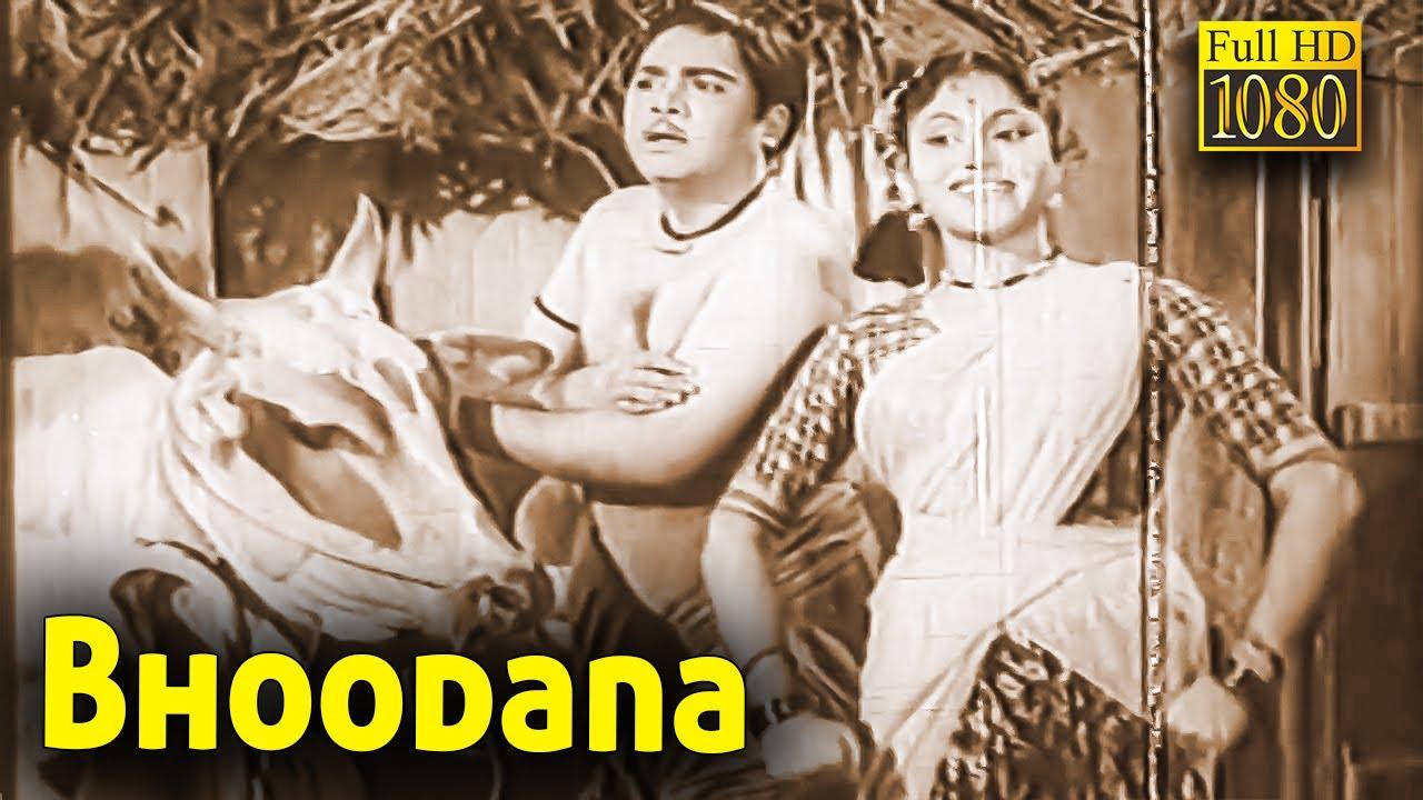 Bhoodana Trailer