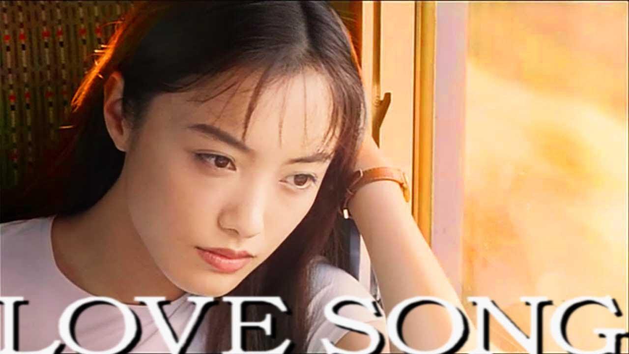 LOVE SONG Trailer