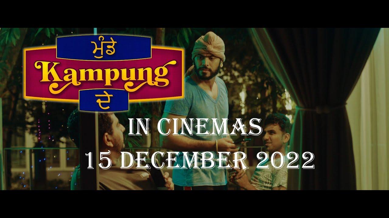 Mundey Kampung Dey Trailer