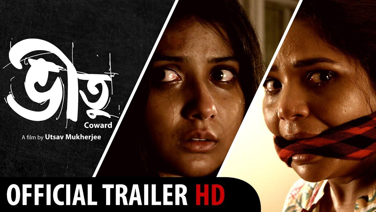 Bheetu Trailer