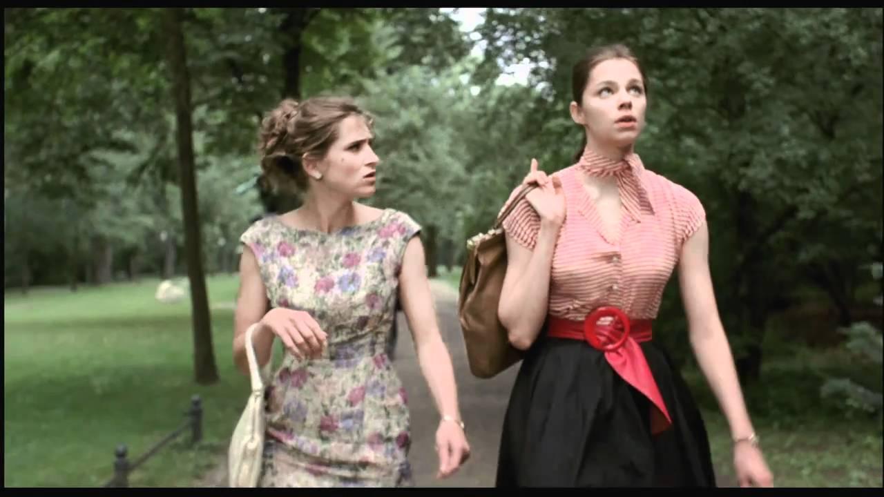 Back to Your Arms Trailer