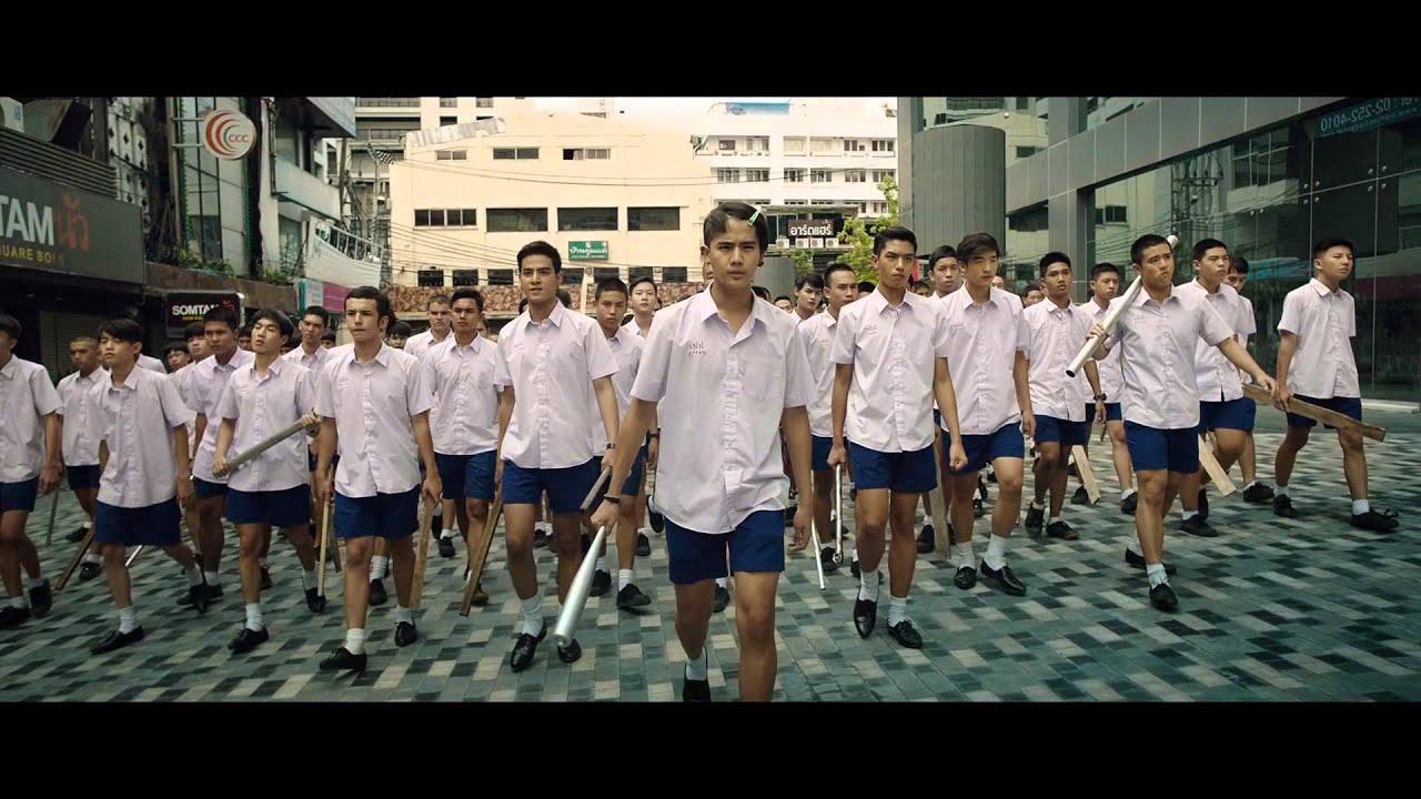 Dangerous Boys Trailer
