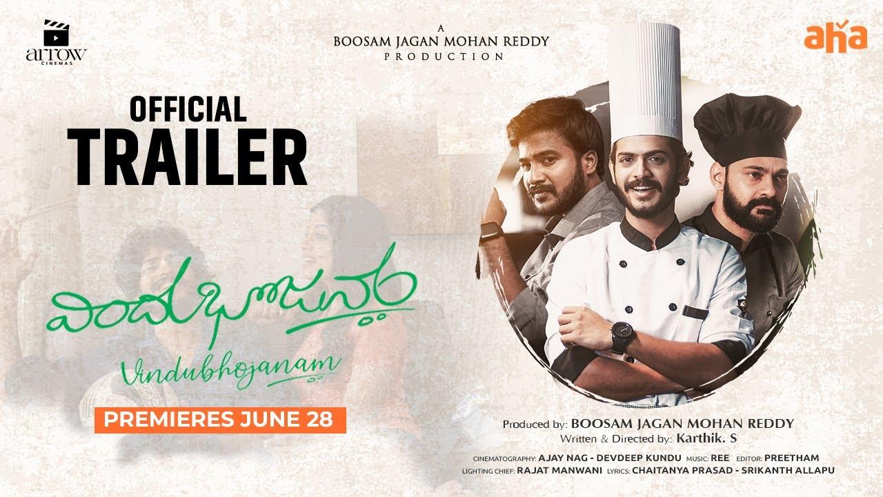 Vindhu Bhojanam Trailer