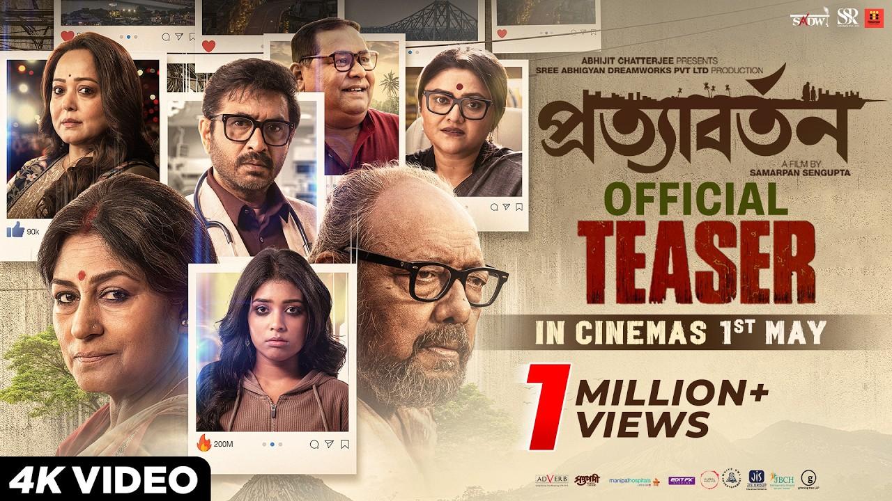 Pratyabartan Trailer