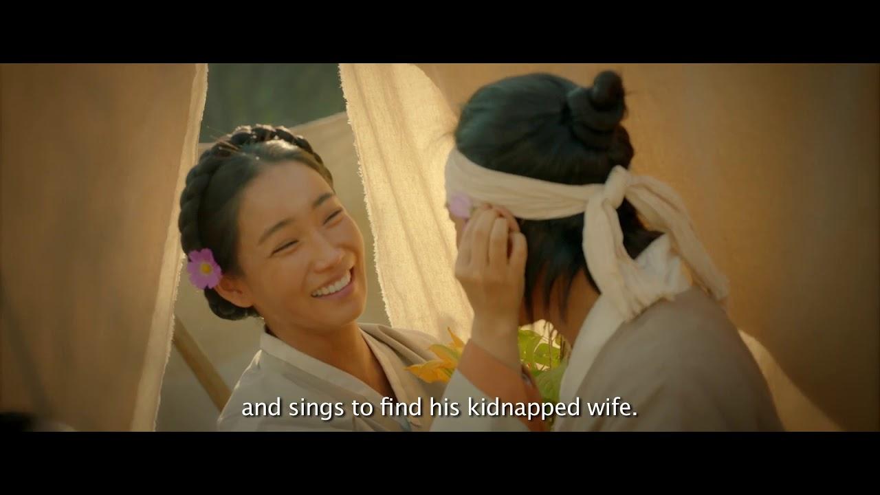 The Singer Trailer