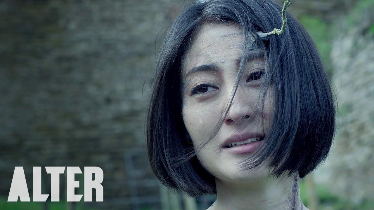 Standing Woman Trailer