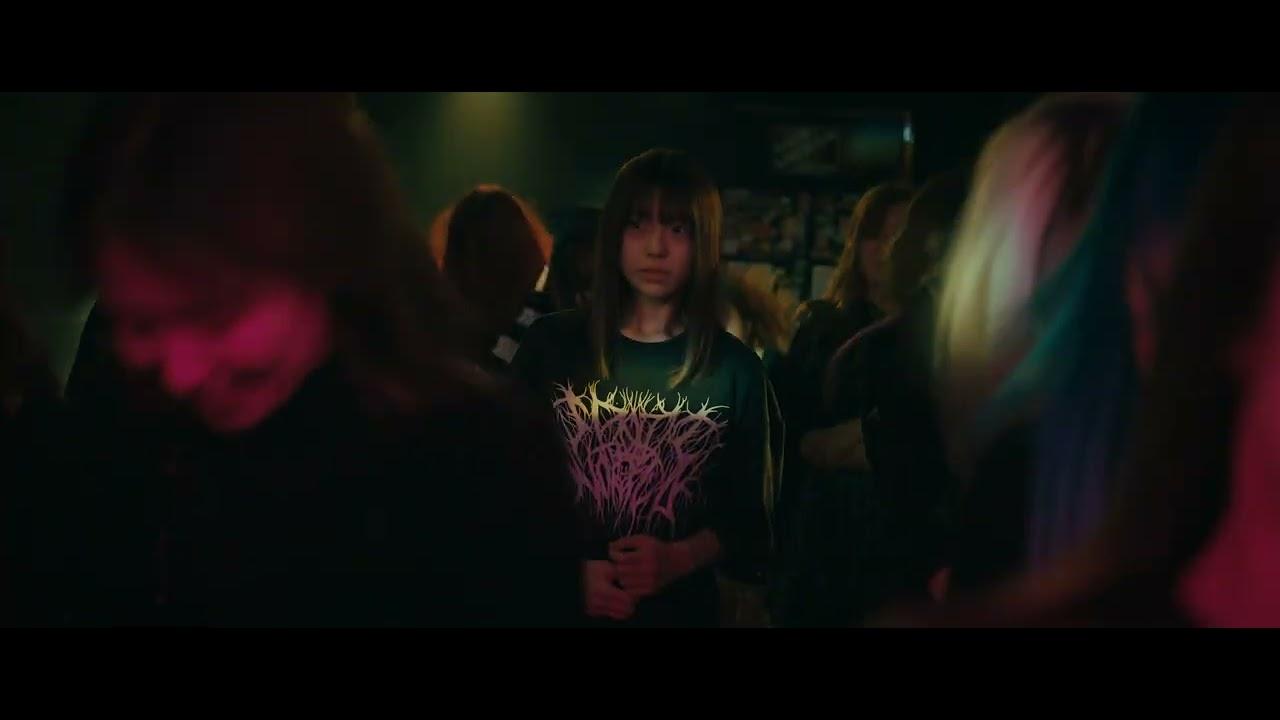 V. MARIA Trailer