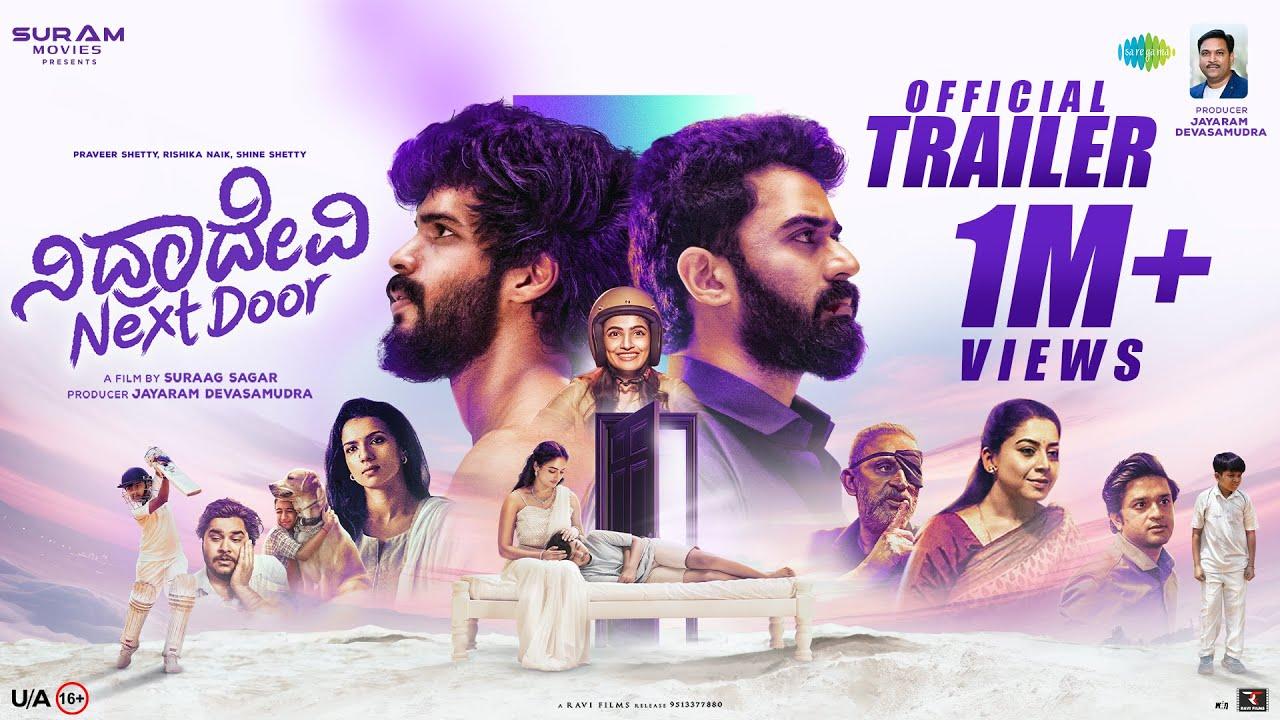 Nidradevi Next Door Trailer