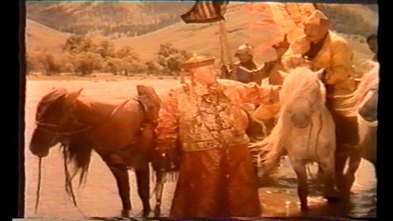 Ferocious Saint Lord of Gobi Trailer