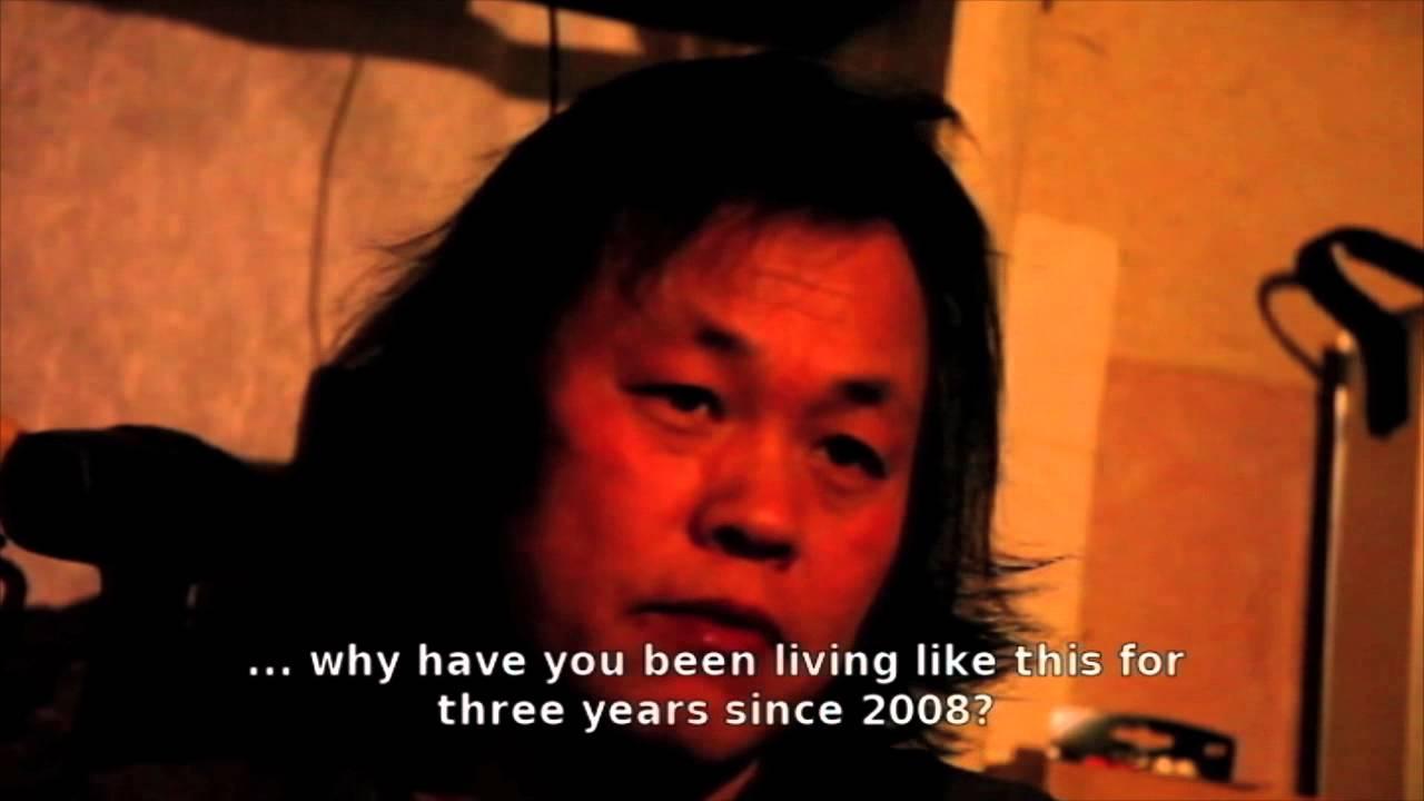 Arirang Trailer