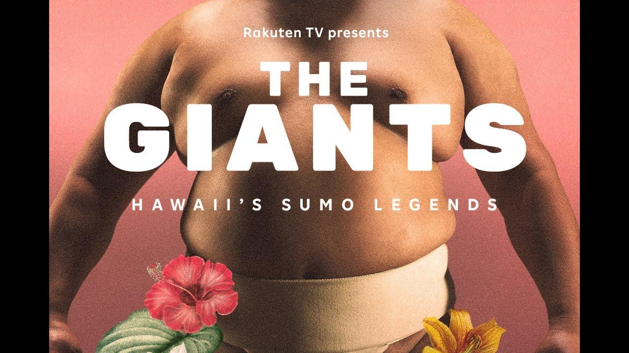The Giants Trailer