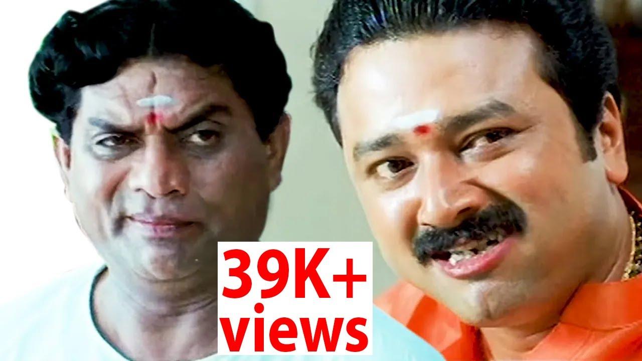 Nadan Pennum Natupramaniyum Trailer