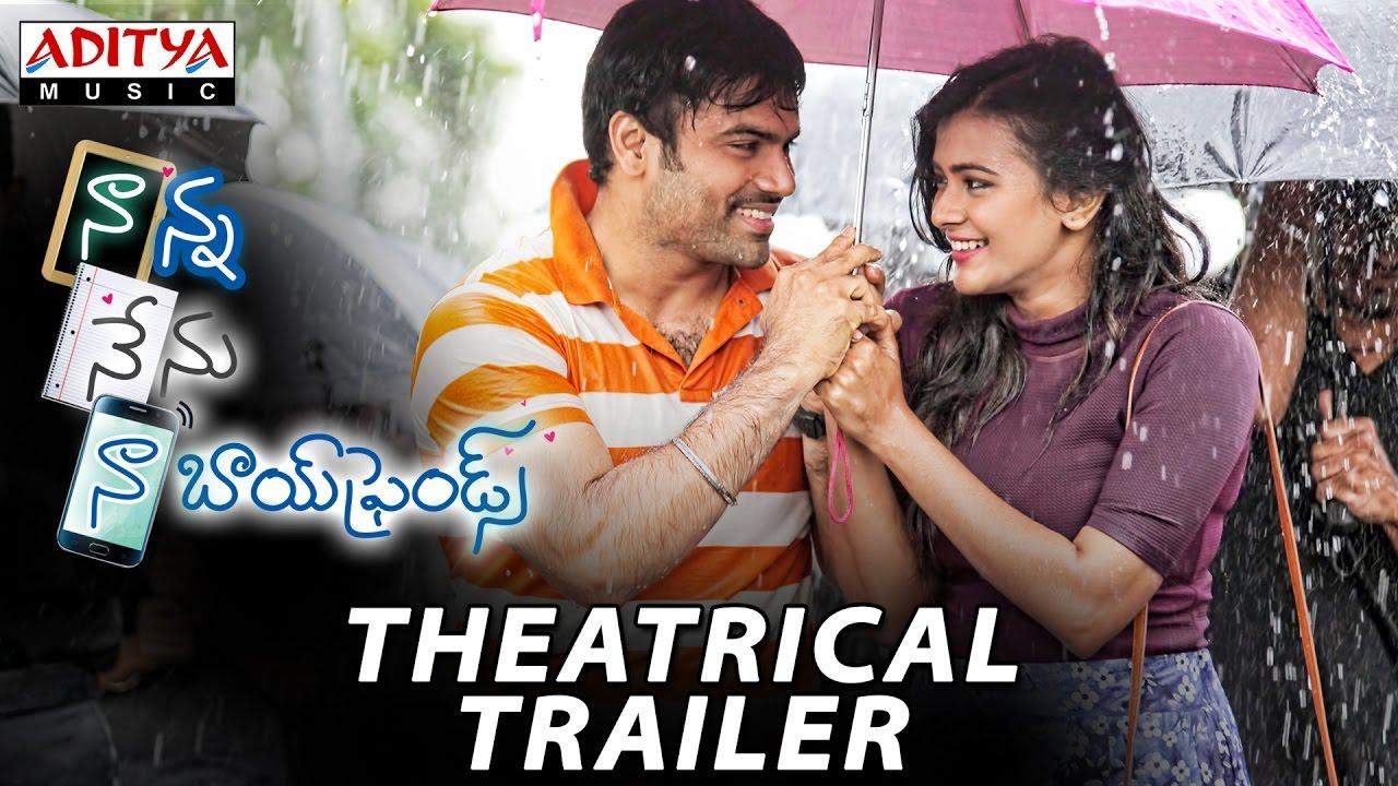 Naanna Nenu Naa Boyfriends Trailer