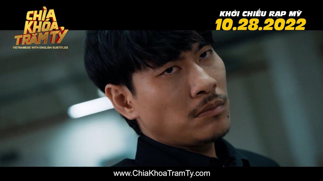 A Hundred Billion Key Trailer