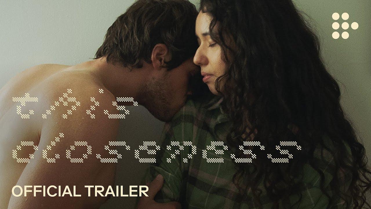 This Closeness Trailer