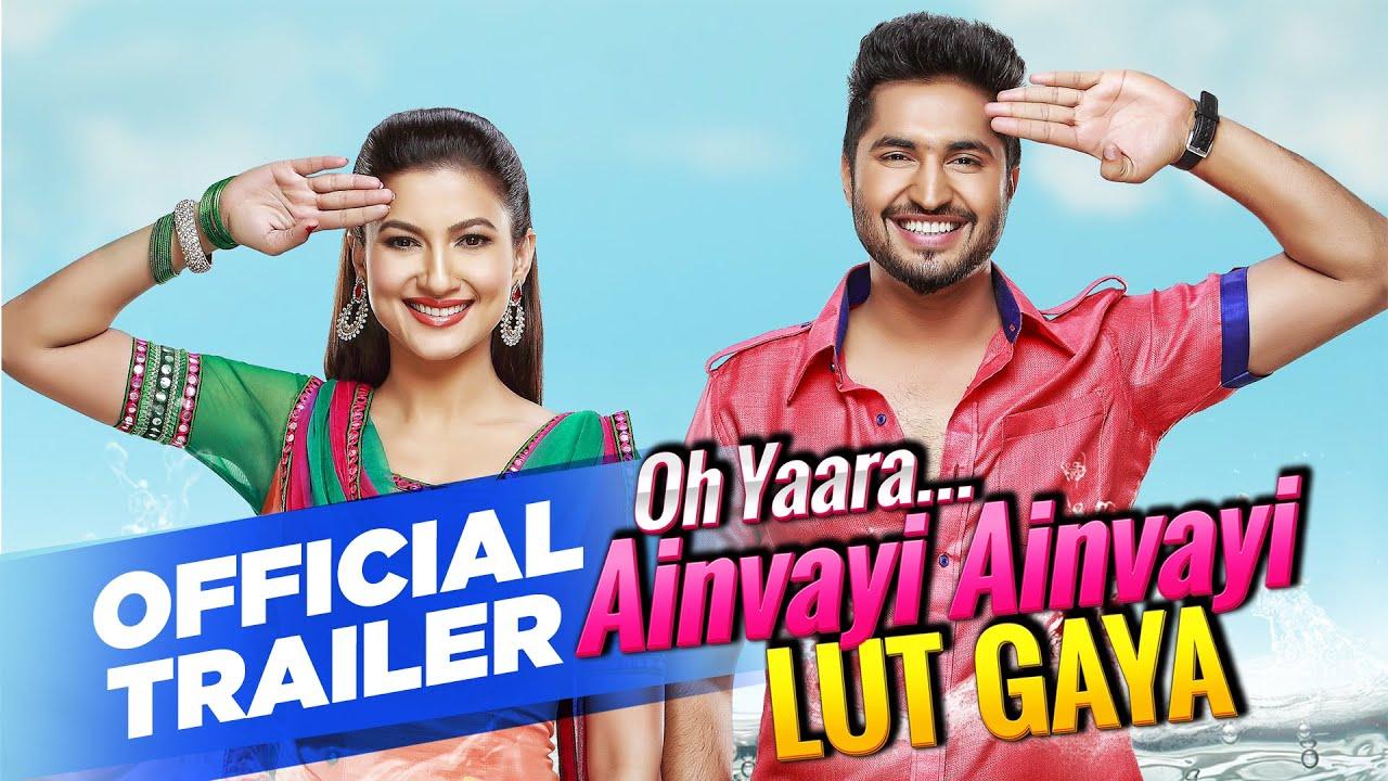 Oh Yaara Ainvayi Ainvayi Lut Gaya Trailer