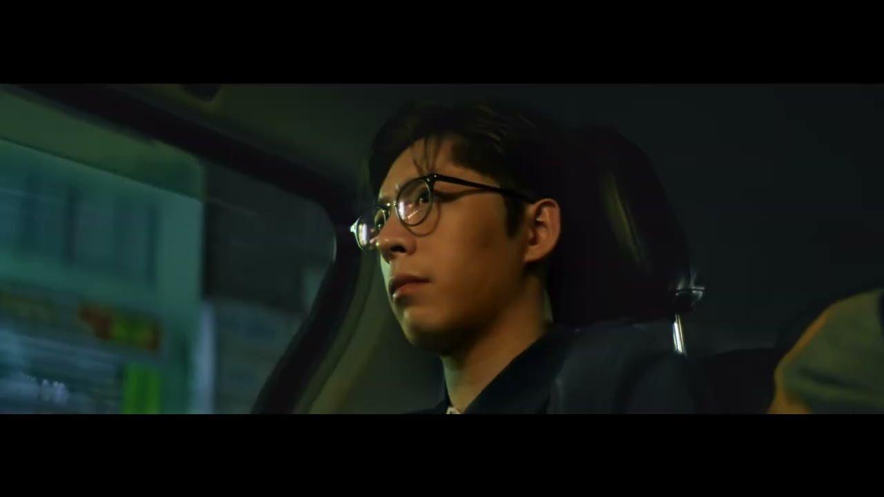 The Moon Thieves Trailer