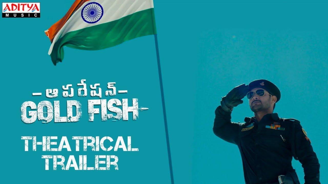 Operation Gold Fish Trailer