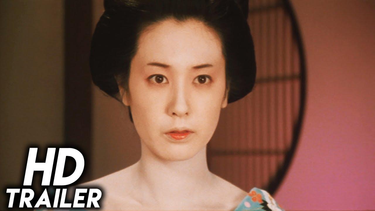 Tokyo Bordello Trailer